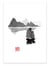 Affiche - Boat - Pechane Sumie
