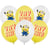 6 Ballons Minions