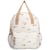 Sac à dos enfant Kidzroom
