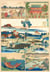 Puzzle 1000 pièces - Les Estampes d'Hokusai - Grafika
