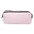 Trousse - Rose clair - 2 compartiments - Fermeture zip - 23x8x9cm - Scolaire