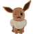 Peluche pokémon evoli 22 cm - doudou licence - POKEMON