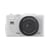 Appareil Photo Numérique 75MP 5K Avec Zoom 18X Et Écran Inclinable WiFi Blanc YONIS