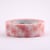 Masking tape - motif sakura (cerisier en fleur) - 7 m x 15mm