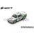 Voiture Miniature de Collection - SPARK - BMW M3 E30 Macau Guia 1990 - Échelle 1/43 - Blanc/Vert/Jaune - SA229