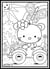 Tableau velours a colorier tikky voiture Sericolor