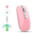Souris Sans Fil Rechargeable Silencieuse Haute Résolution Pour Bureau Et Gaming Rose YONIS