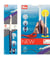 Crochets Prym ergonomics en plastique N° 6 à 9 à l'unité - Prym taille n°8