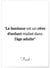 Affiche Freud : 'Le bonheur est un rêve...' | A3 : 29,7x42cm