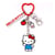 Hello Kitty - Porte-clés avec breloques Hello Kitty 15 cm