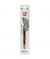 Aiguilles interchangeables courtes NATURAL N° 3 à 6 à l'unité - Prym - Knit Pro taille n°3,5
