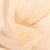 Tissu Filet Coton Petite maille  Naturel