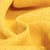 Toile de Jute uni Jaune