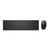 Ensemble clavier et souris DELL KM5221W - Noir - AZERTY Français - Sans fil