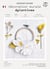 Coffret DIY papier - Décoration murale florale