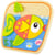 Puzzle Poisson - Ulysse