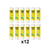 Lot de 12 bâtons de colle blanche UHU 8,2G