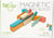 Set de 24 pièces Sunset - Tegu
