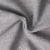 Tissu Maille Polyester Roses brodées sur fond Gris