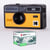 Pack KODAK i60 Jaune - Appareil Photo Argentique 35mm + Pellicule 400 ISO (36 poses)