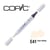 Copic - Marqueur à l'alcool Copic Marker E41 Pearl White