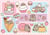 Puzzle 1000 pièces - Poussée Sucrée - Trefl
