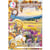 Junk journal pour créations scrapbooking Ciao Bella YELLOWSTONE