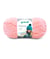 Fil à tricoter effet velour FUNNY - Grundl - 100 Gr - Oeko-Tex 28 Rose