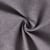 Tissu Toile Polycoton aspect Lin Alix uni Gris perle