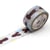 Masking tape - Outils en chocolat - 1,5 cm x 3 m