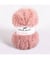Pelote de fourrure Louve - Cheval Blanc 56 Rose