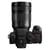 PANASONIC LUMIX S1 IIE + 24-105