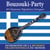 Bouzouki-Party : 10 chansons Populaires Grecques - Patrimoine de la musique traditionnelle du monde - CD