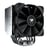 Refroidisseur d'air - Cougar Gaming - TOUR FORZA 85 ARGB