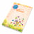 Bloc-notes Diddl parfumé Pimboli