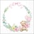 Lot de 4 serviettes en papier découpage collage 33 cm NAISSANCE BEBE ROSE