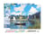 Peinture par Numéro Figured'Art avec Cadre - Le Pont d'Argenteuil - Monet - Kit de Loisir Créatif Numéro d'Art - 40x50cm toile tendue sur châssis