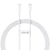 Baseus Câble de Données et de Charge Rapide USB-C / USB-C 30W PD 480 Mbps 2 mètres Blanc