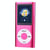 Lecteur MP4 Écran TFT 1.8 Pouces Avec Écouteurs Et Câble Noir Rose 2 YONIS