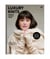 Livre Luxury Knits - Fibres naturelles de première qualité - Rico Design Gris
