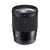 SIGMA Objectif 16mm f/1.4 DC DN Contemporary compatible avec Sony E