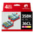 Pack compatible avec CANON PGI-35/CLI-36 4 cartouches - 123CONSOMMABLES