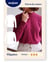 Patron couture Pull raglan - Elegance