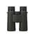 NIKON Jumelles PROSTAFF P3 10X42
