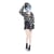Neon Genesis Evangelion - Statuette 1/7 Rei Ayanami Ver. Part 3 Radio Eva 26 cm - Hobby Max