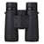 NIKON Jumelles Monarch M5 10X42