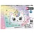 Puzzle 2D 100 pièces - Chaton arc-en-ciel - Nathan