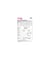 Patron Burda Style n°5631 – Pantalon Femme Tailles 34-44 taille n°FR 34-44