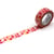 Masking tape SOUSOU mosaîque aquarelle - 7 m x 15mm