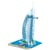 Puzzle 3d burj al arab - dubai - 37 pieces - collection monument